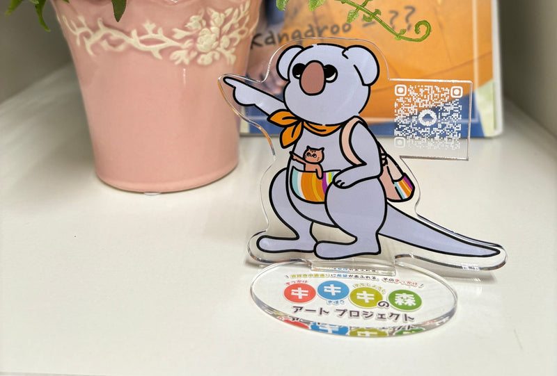 地元吉祥寺中道通りから