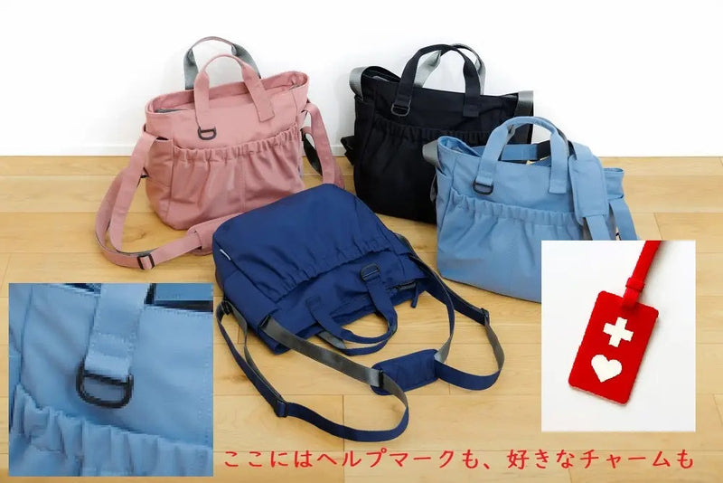 コアルー以外は使えない