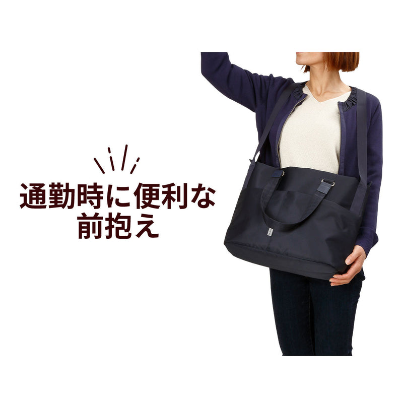 アカペラMTNのレビュー