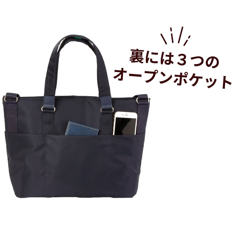 私のお気に入り