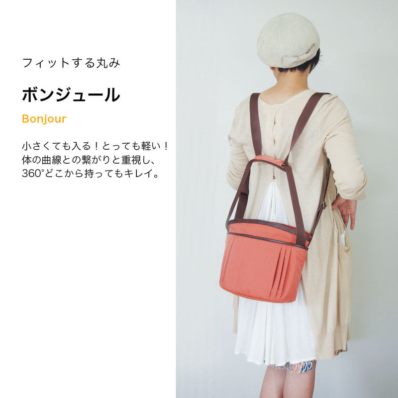 とても使いやすかったので今回ネットで