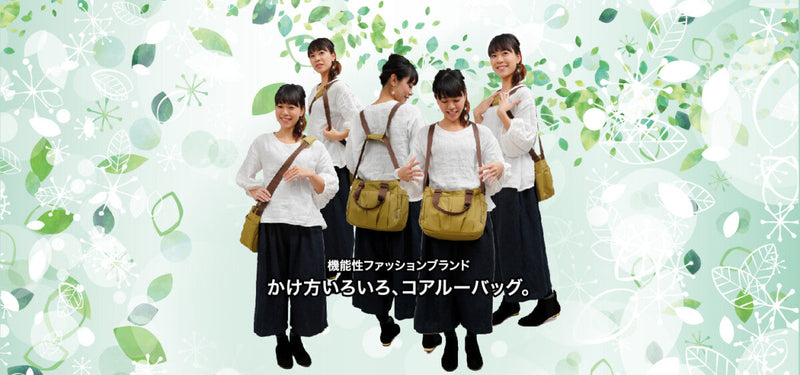 ５通りも使わない