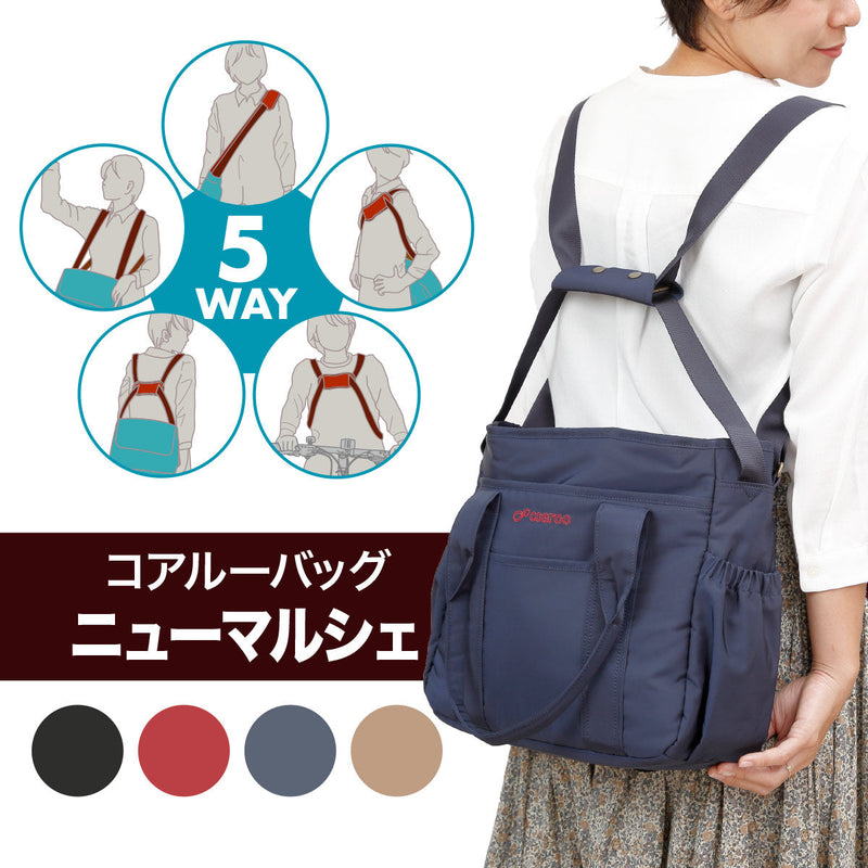 私の誕生日プレゼントにと 主人が