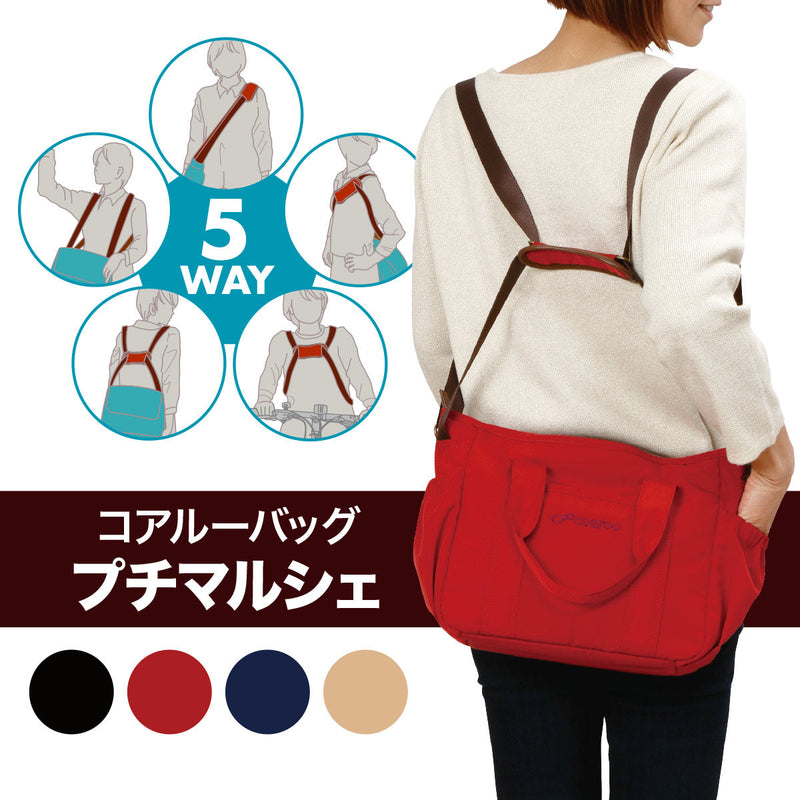 とても良いです