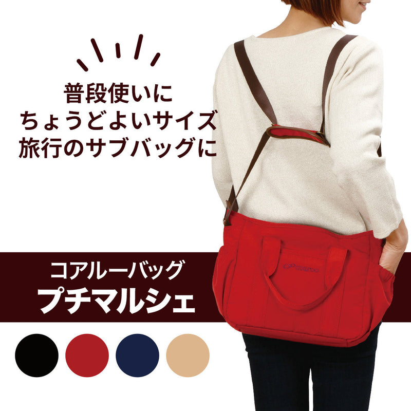 新商品プチマルシェのモニタリング（Kさま）