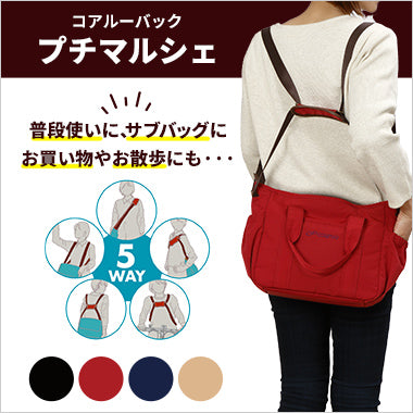これ良いな!!とピンと来て購入