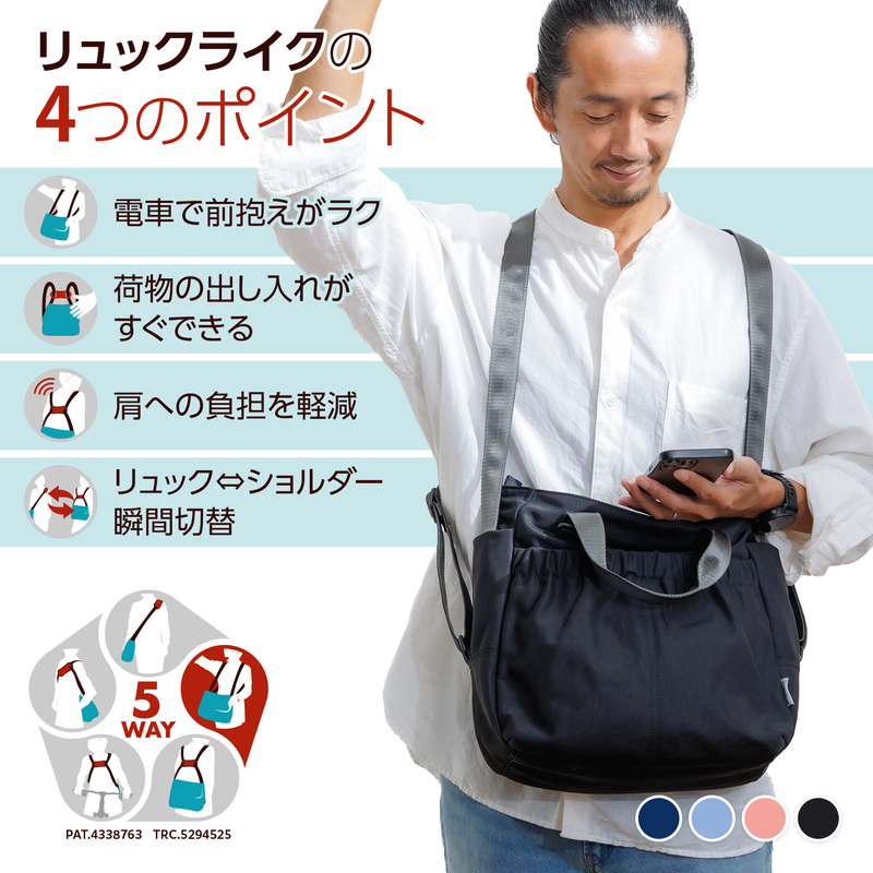 練習が必要かも