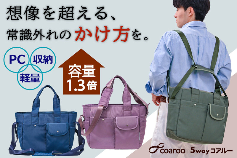 新商品をクラファンでご紹介中