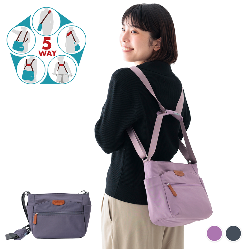 5WAYコアルーバッグ COAROO公式 – コアルー(5way bag coaroo) 5WAYコアルーバッグ COAROO公式 – コアルー(5way bag coaroo)
