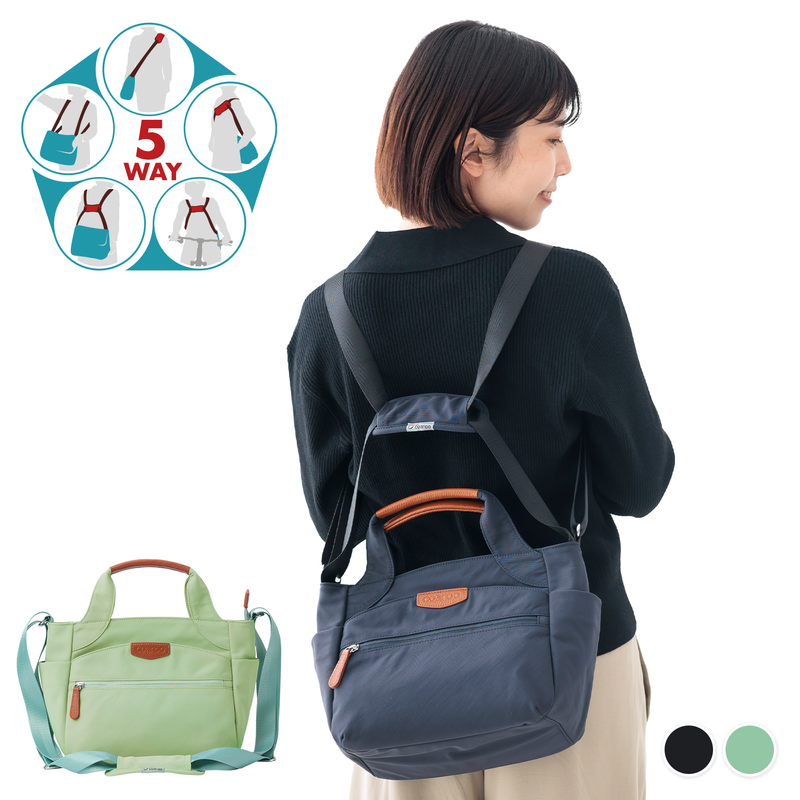 5WAYコアルーバッグ COAROO公式 – コアルー(5way bag coaroo) 5WAYコアルーバッグ COAROO公式 – コアルー(5way bag coaroo)
